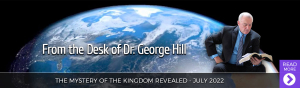 July2022 - The Mystery of the Kingdom Revealed